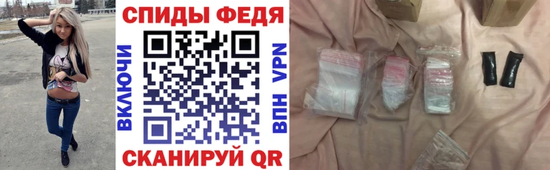 АМФ VHQ omg сайт Химки