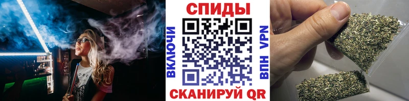 Бутират оксибутират  дарнет шоп  Химки 