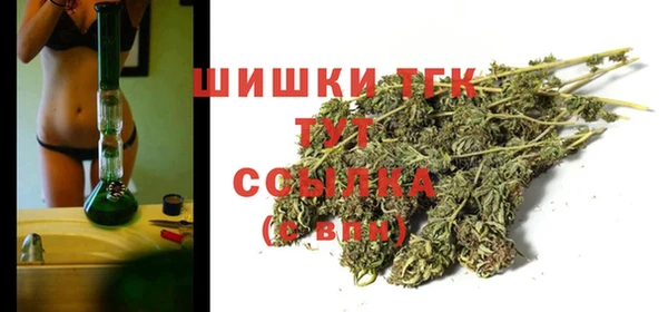 не бодяженный Мегион