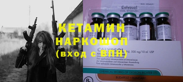 ECSTASY Абдулино