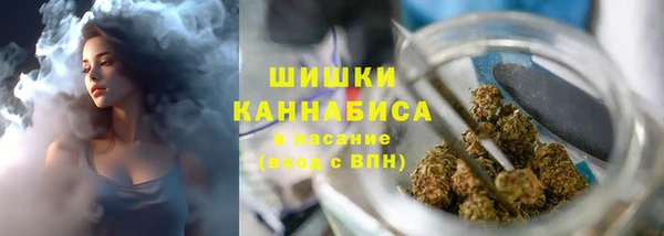 ECSTASY Абдулино