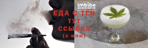 кокаин VHQ Абаза