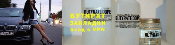 кокаин VHQ Абаза
