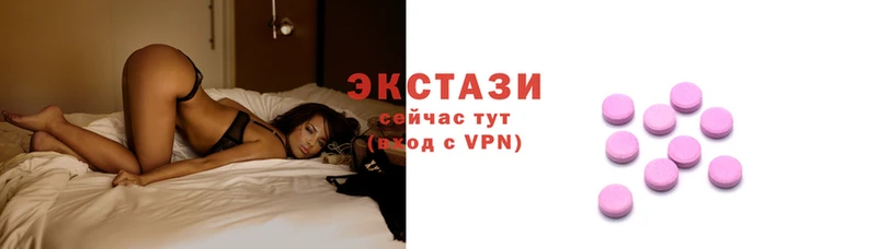 кокаин VHQ Абаза