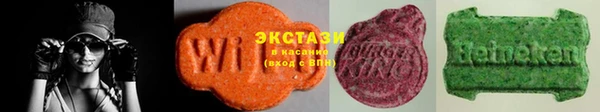 кокаин VHQ Абаза