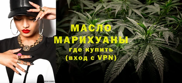 прущий лед Нижневартовск