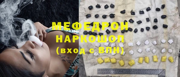 кокаин VHQ Абаза