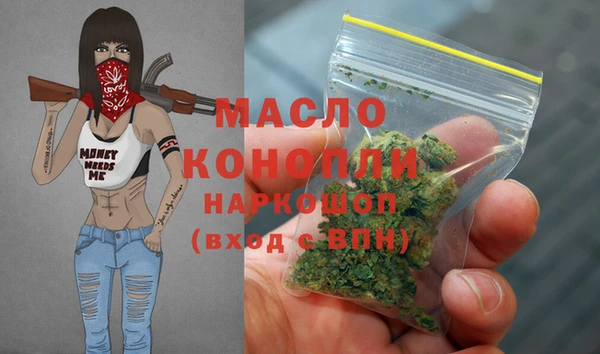 кокаин перу Абинск
