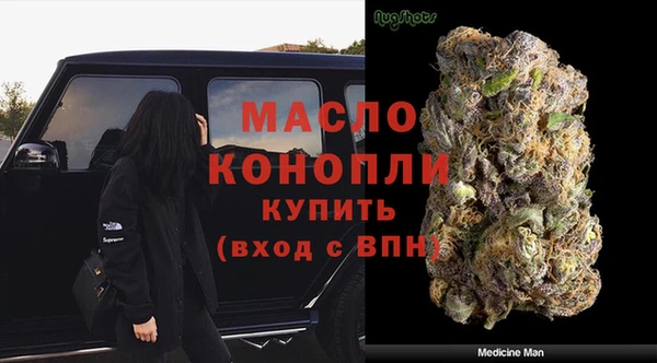 кокаин перу Абинск
