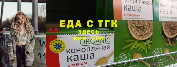 кокаин VHQ Абаза