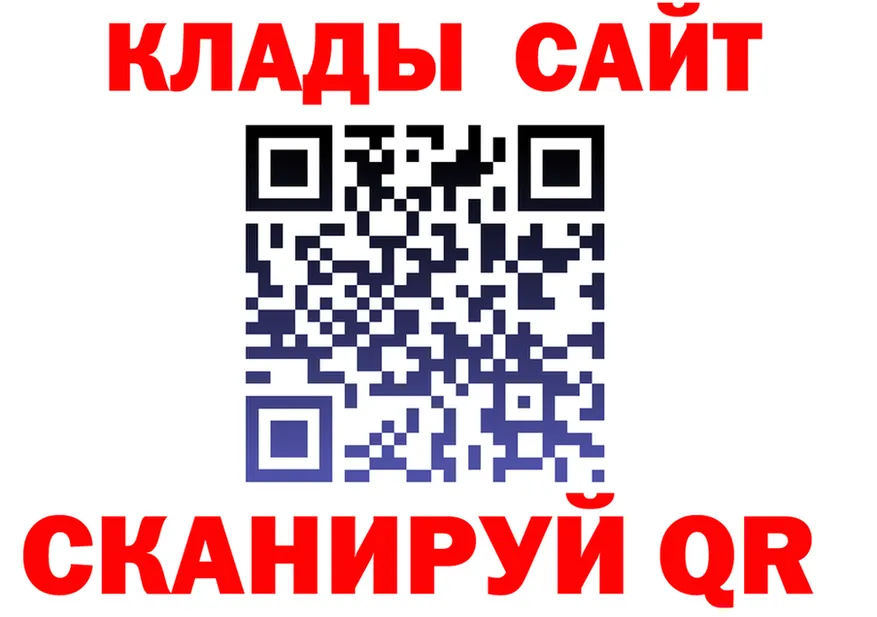 МЕФ VHQ зеркало это OMG Химки
